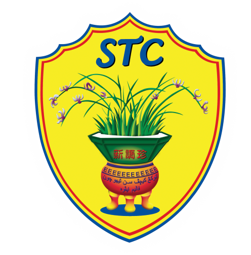 stc_logo